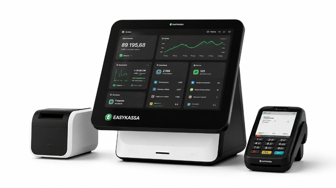 EASYKASSA POS Terminal
